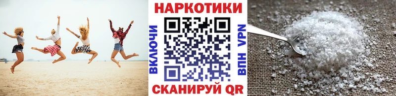 Наркота Льгов mega как зайти  АМФЕТАМИН  Кокаин  Гашиш  Мефедрон  Конопля 