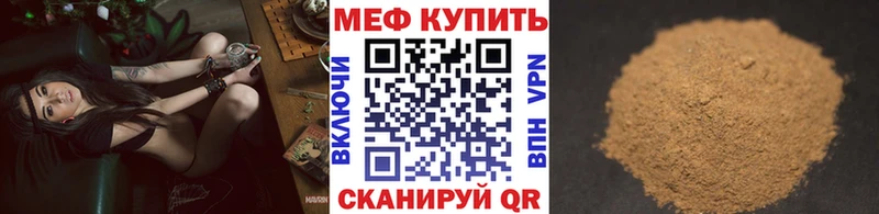  COCAIN Льгов