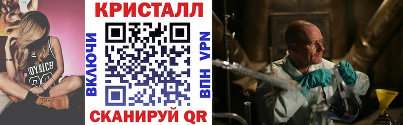 АМФЕТАМИН Розовый  Льгов 