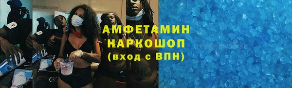 МДПВ Верхний Тагил