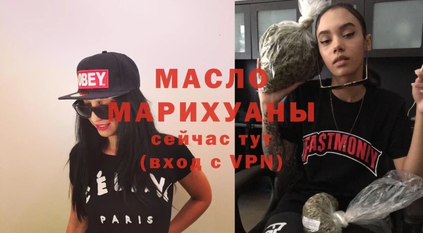 кокс Снежногорск