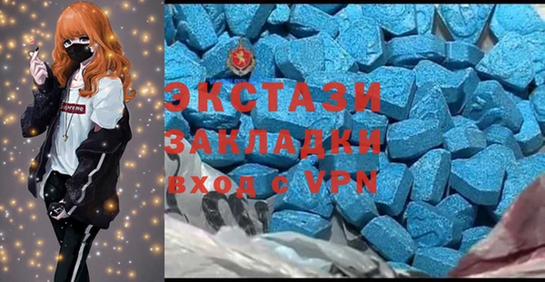 jwh Верхнеуральск