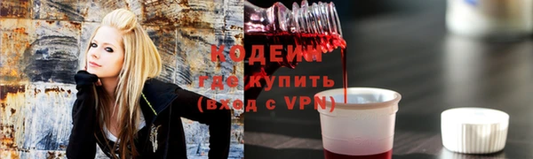 МДПВ Верхний Тагил
