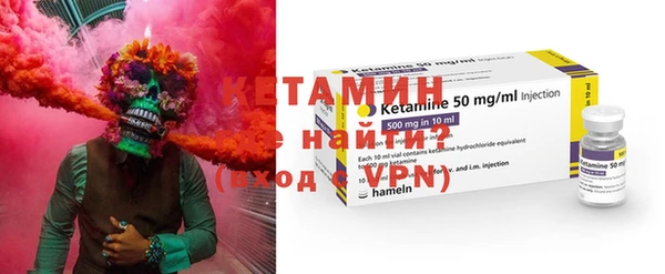 МДПВ Верхний Тагил