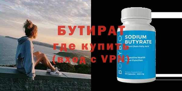 MESCALINE Верея