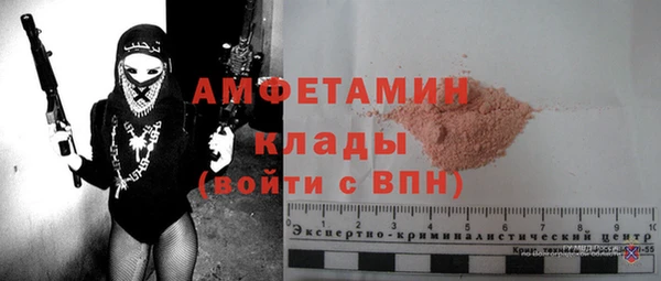MESCALINE Верея