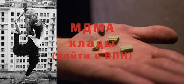 a pvp Слюдянка