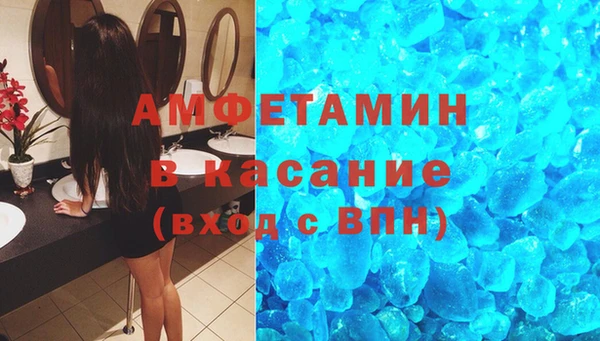 MESCALINE Верея