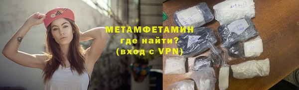 MESCALINE Верея