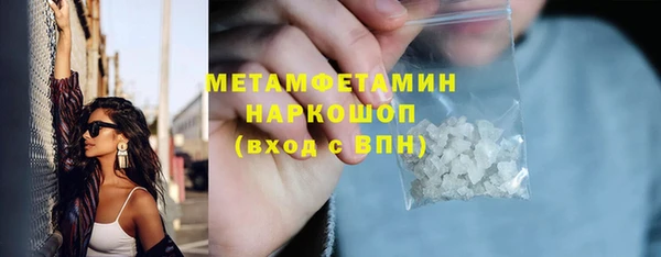 МДПВ Верхний Тагил