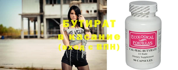 jwh Верхнеуральск
