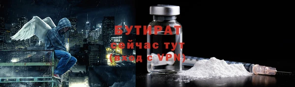 jwh Верхнеуральск
