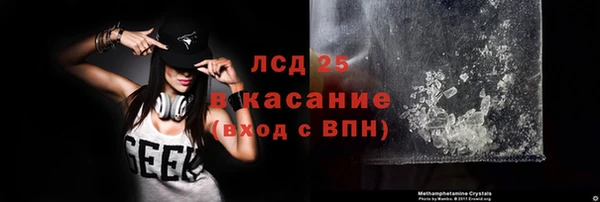 jwh Верхнеуральск