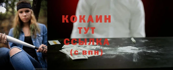 jwh Верхнеуральск