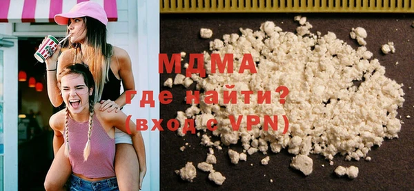 jwh Верхнеуральск