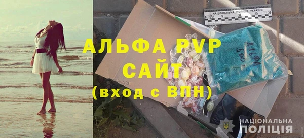 jwh Верхнеуральск