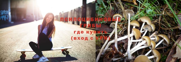 jwh Верхнеуральск