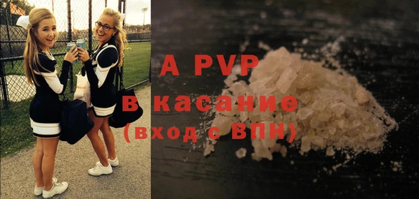 MESCALINE Верея