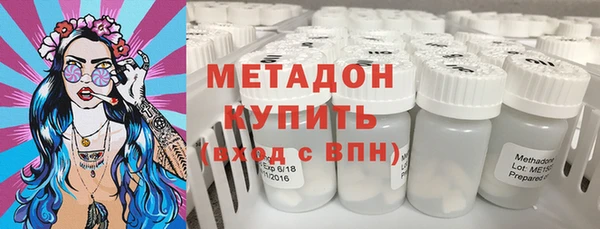 соль курить ск Волосово