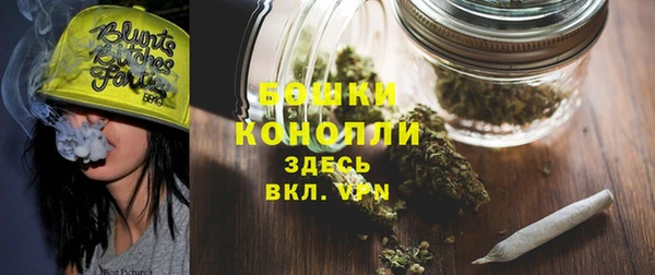 MESCALINE Верея