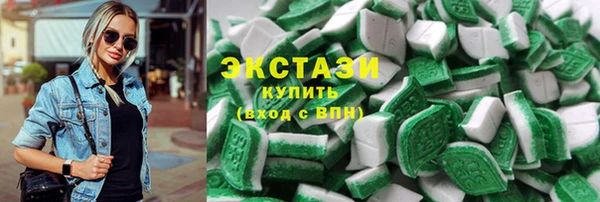 МДПВ Верхний Тагил