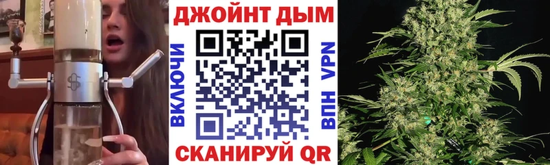 сколько стоит  Льгов  Бошки марихуана планчик 